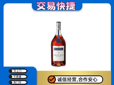 定安回收蓝带