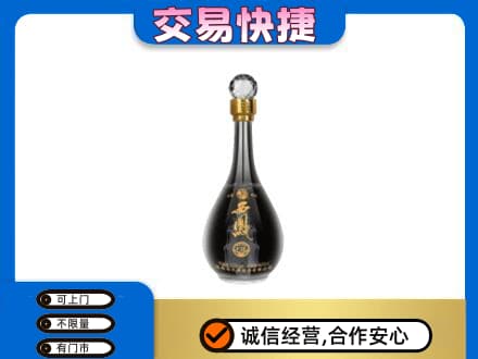 定安名酒回收西凤酒2.jpg