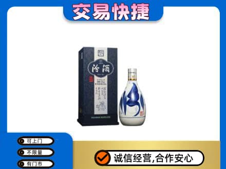 定安名酒回收汾酒20.jpg